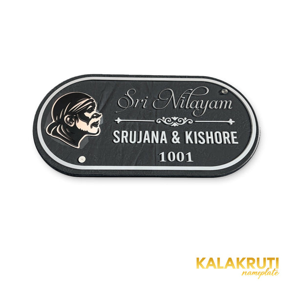 KKHC0007 handcrafted nameplate — additional angle with soft studio shadow
