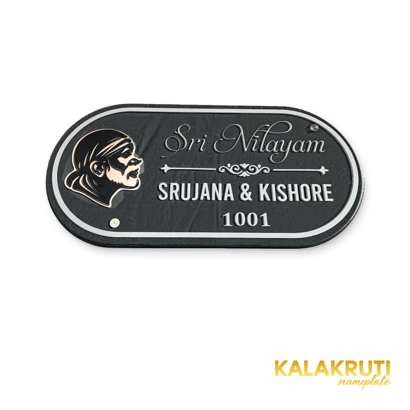 KKHC0007 handcrafted nameplate — additional angle with soft studio shadow