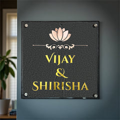 KKHC0008 handcrafted nameplate — installed