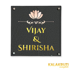 KKHC0008 handcrafted nameplate — front with soft studio shadow
