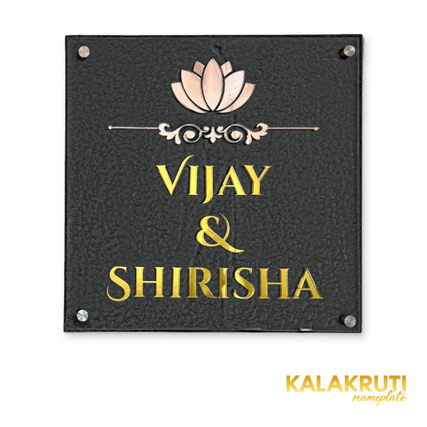 KKHC0008 handcrafted nameplate — front with soft studio shadow