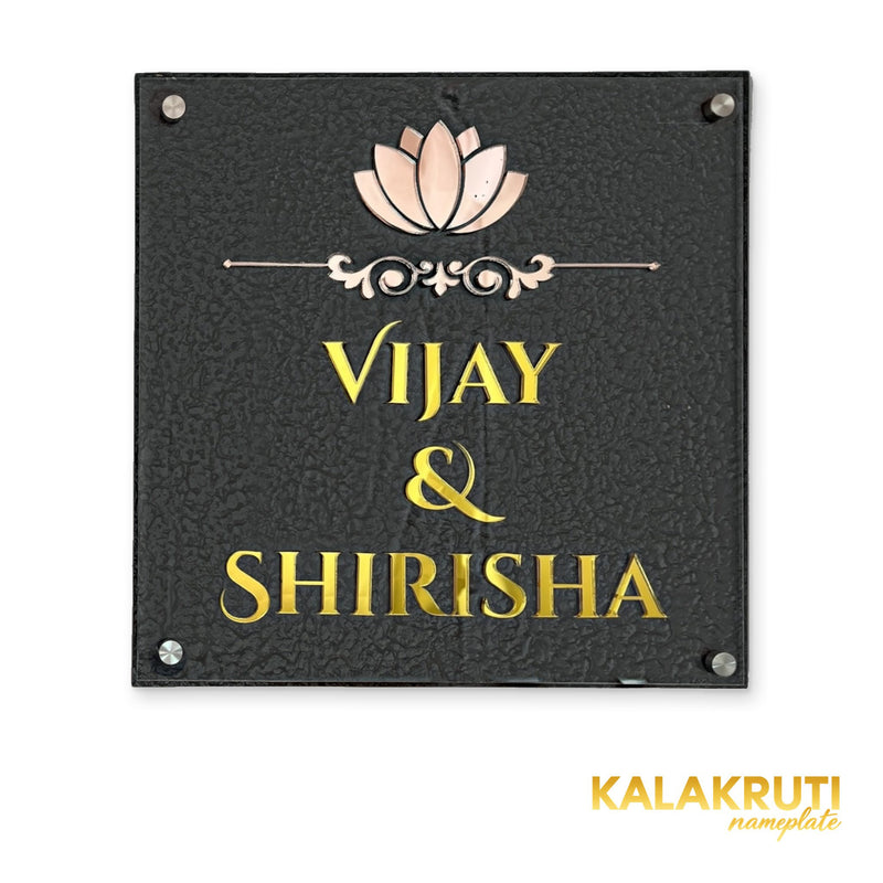 KKHC0008 handcrafted nameplate — front with soft studio shadow