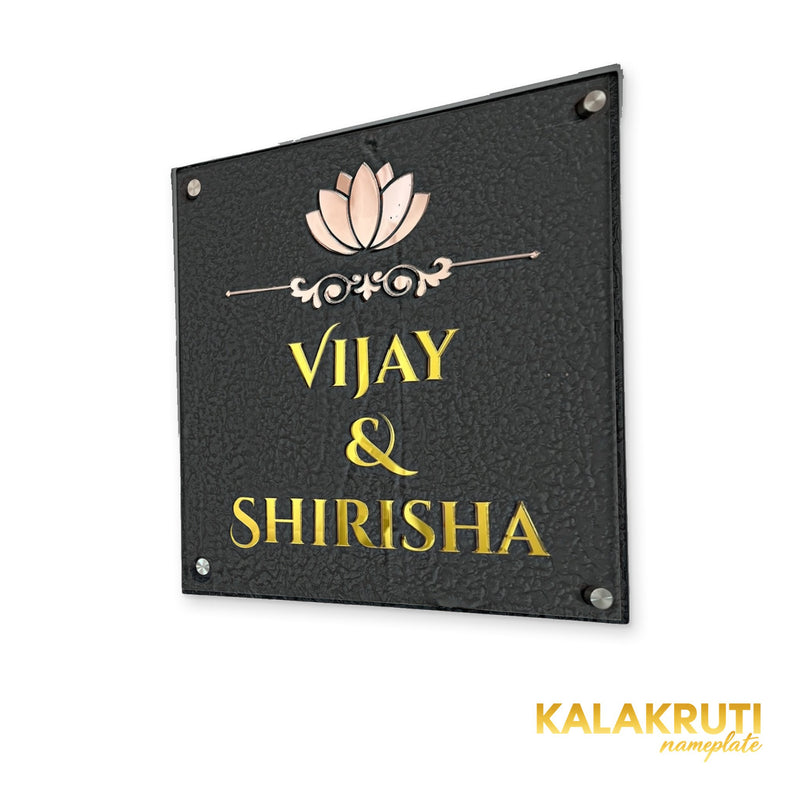 KKHC0008 handcrafted nameplate — left angle with soft studio shadow