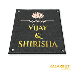 KKHC0008 handcrafted nameplate — additional angle with soft studio shadow