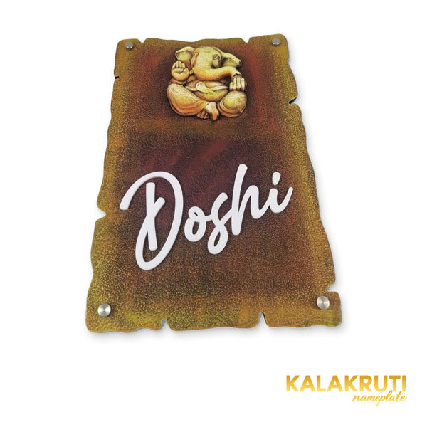 KKHC0009 handcrafted nameplate — front with soft studio shadow