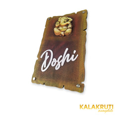 KKHC0009 handcrafted nameplate — left angle with soft studio shadow