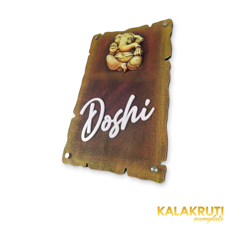 KKHC0009 handcrafted nameplate — left angle with soft studio shadow