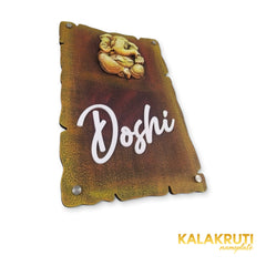 KKHC0009 handcrafted nameplate — right angle with soft studio shadow