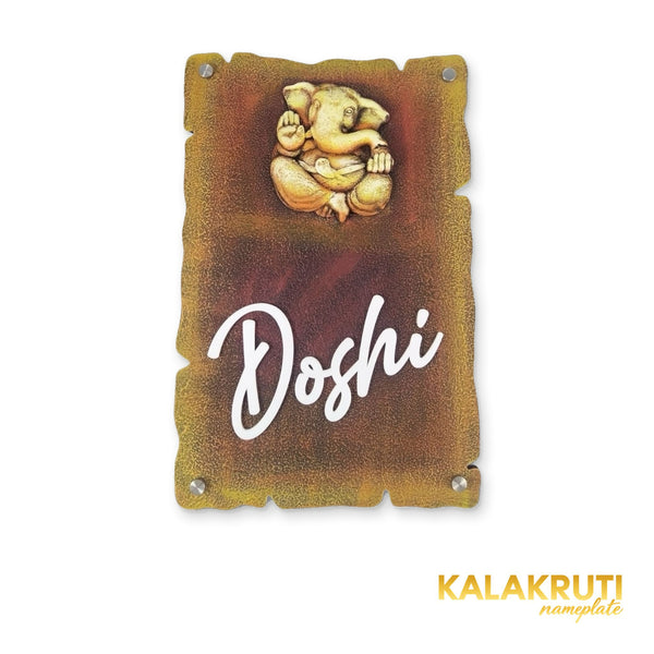 KKHC0009 handcrafted nameplate — additional angle with soft studio shadow