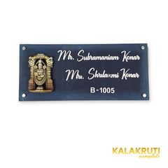 KKHC0011 handcrafted nameplate — front with soft studio shadow