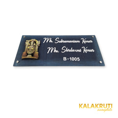 KKHC0011 handcrafted nameplate — additional angle with soft studio shadow