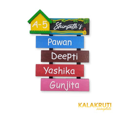 KKHC0012 handcrafted nameplate — front with soft studio shadow