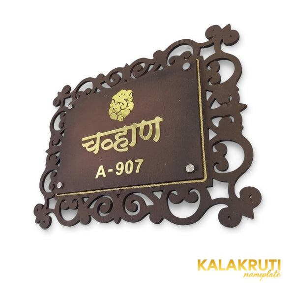 KKHC0013 handcrafted nameplate — right angle with soft studio shadow