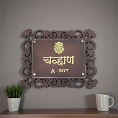 KKHC0013 handcrafted nameplate — additional installed