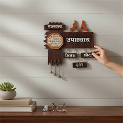 KKHC0014 handcrafted nameplate — installed