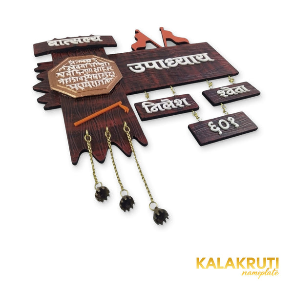 KKHC0014 handcrafted nameplate — left angle with soft studio shadow
