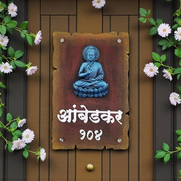 KKHC0015 handcrafted nameplate — installed