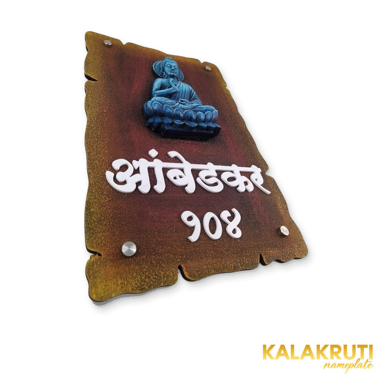 KKHC0015 handcrafted nameplate — right angle with soft studio shadow