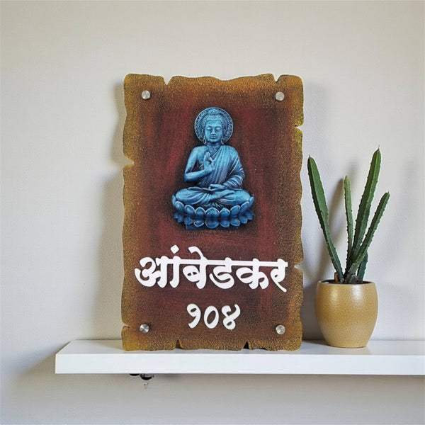 KKHC0015 handcrafted nameplate — additional installed