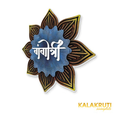 KKHC0017 handcrafted nameplate — right angle with soft studio shadow