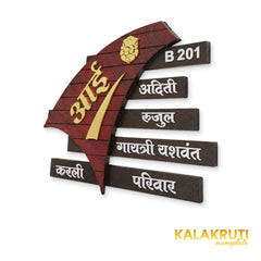 KKHC0019 handcrafted nameplate — right angle with soft studio shadow