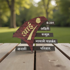 KKHC0019 handcrafted nameplate — additional installed