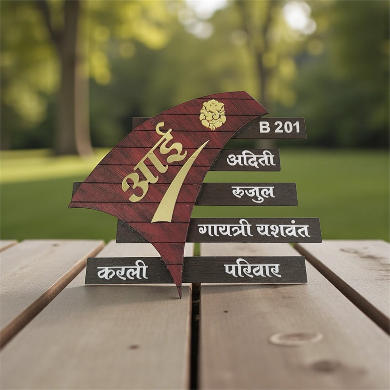KKHC0019 handcrafted nameplate — additional installed