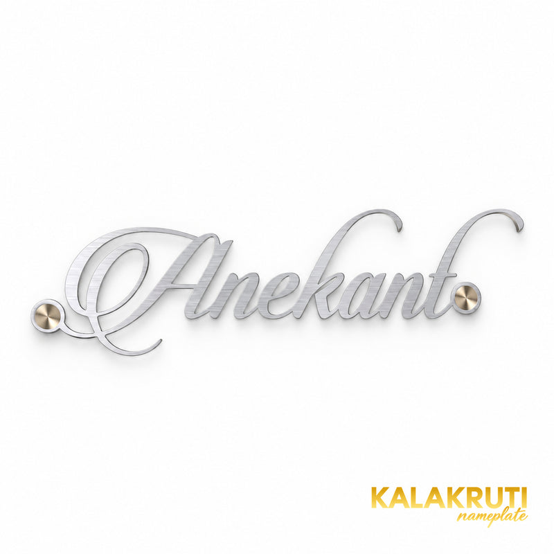 Straight-on front view of the Anekant silver-tone script nameplate with two round mounting caps