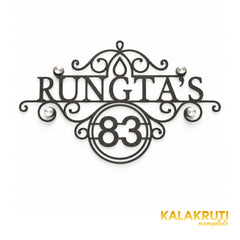 Rungta's nameplate, straight-on front view on a white studio background