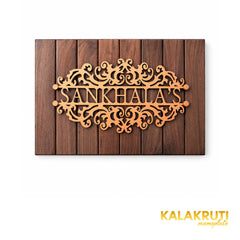 Sankhala's nameplate, straight-on front view on a white studio background