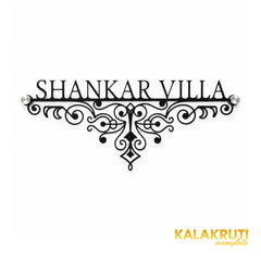 Shankar Villa nameplate, straight-on front view on a white studio background