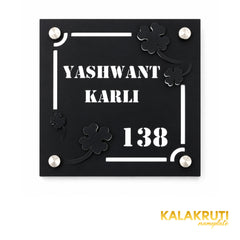 Yashwant Karli nameplate, straight-on front view on a white studio background