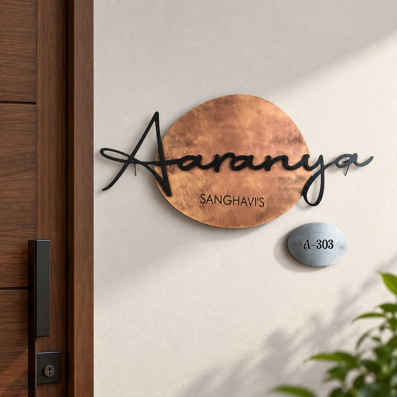 Aaranya nameplate shown installed at a residential entrance