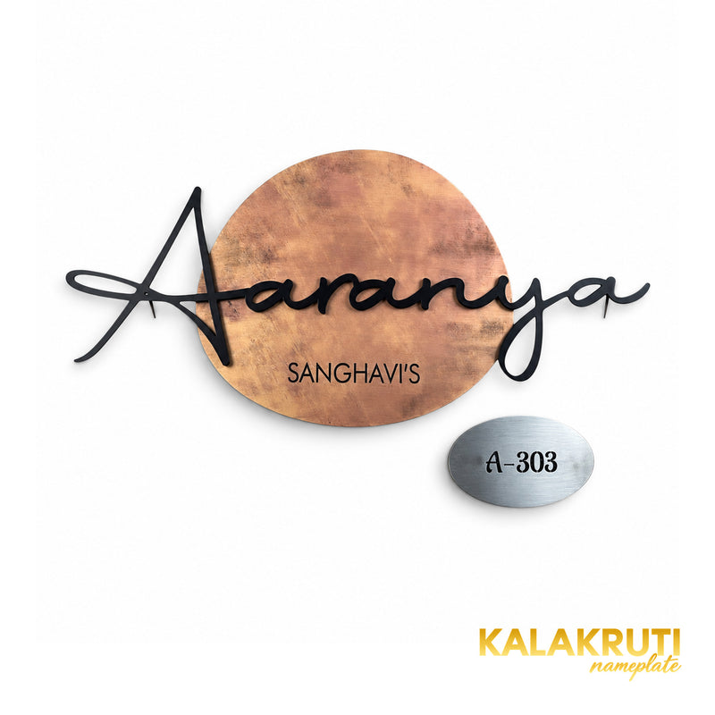 Aaranya nameplate, straight-on front view on a white studio background