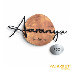 Aaranya left angle of the nameplate on a white studio background