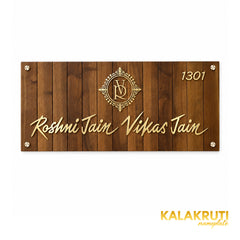 Roshni and Vikas Jain nameplate, straight-on front view on a white studio background
