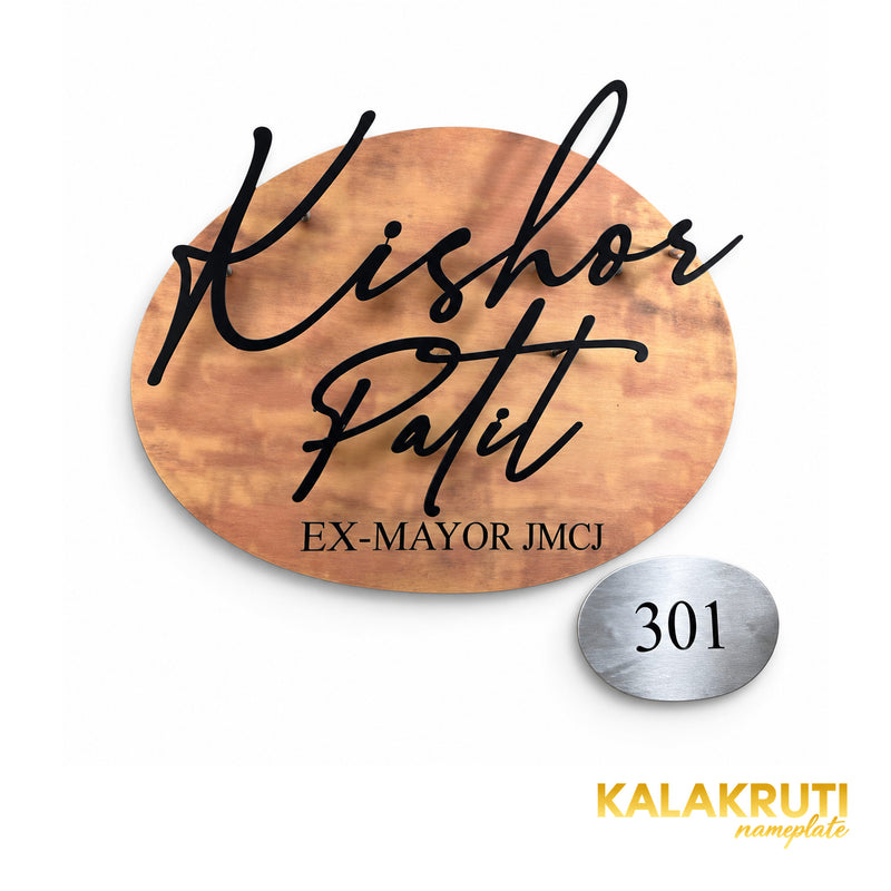 Kishor Patil nameplate, straight-on front view on a white studio background