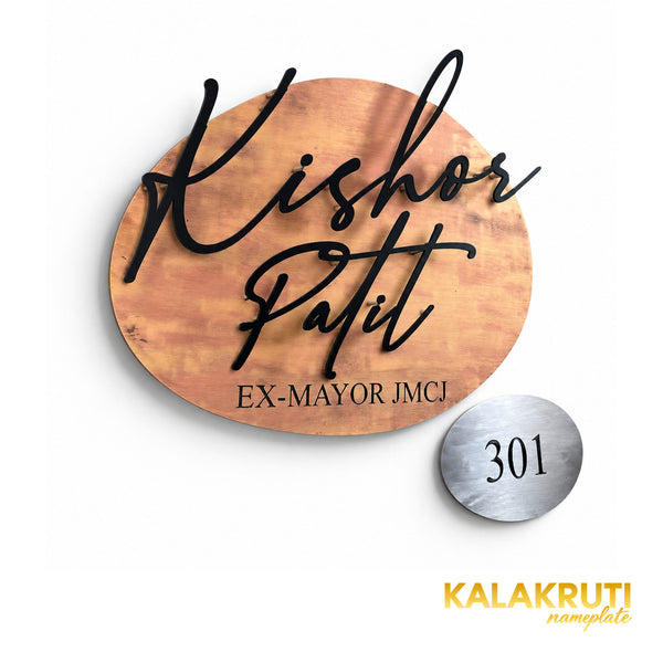 Kishor Patil left angle of the nameplate on a white studio background