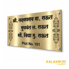 Raut right angle of the nameplate on a white studio background