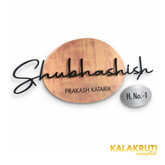 Prakash Kataria left angle of the nameplate on a white studio background