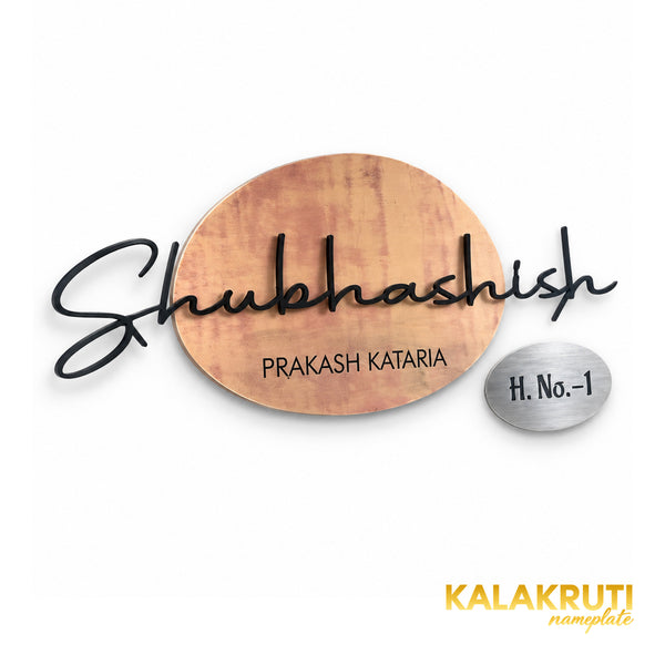 Prakash Kataria left angle of the nameplate on a white studio background