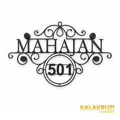 Mahajan nameplate, straight-on front view on a white studio background