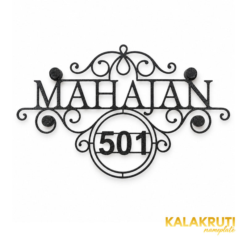 Mahajan nameplate, straight-on front view on a white studio background