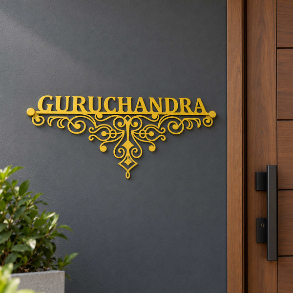 Guruchandra nameplate shown installed at a residential entrance