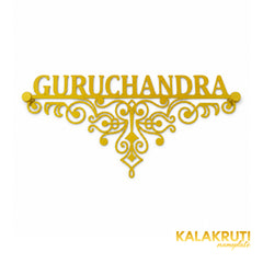 Guruchandra nameplate, straight-on front view on a white studio background