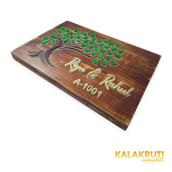 Riya & Rahul wooden tree LED nameplate, A-1001, right angle with LED off