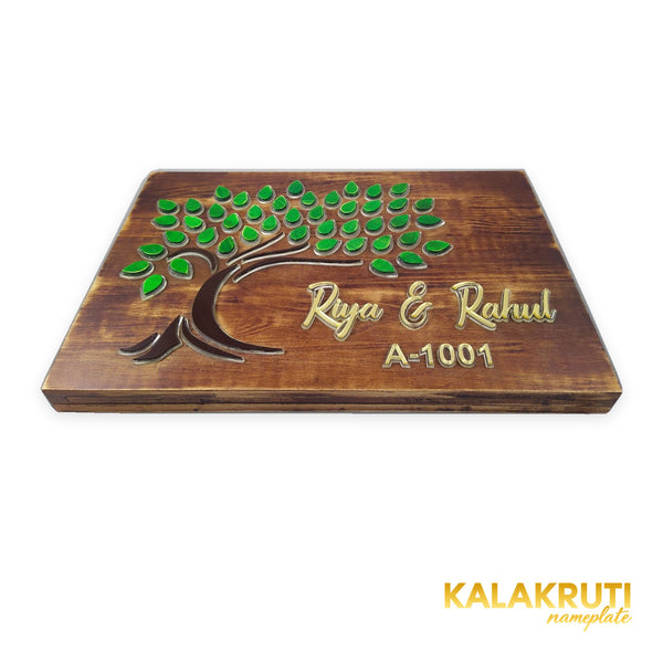 Riya & Rahul wooden tree LED nameplate, A-1001, low angle with LED off