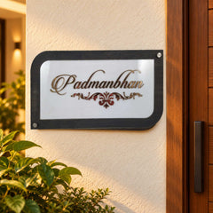 Padmanbhan wooden frame LED nameplate - installed LED off