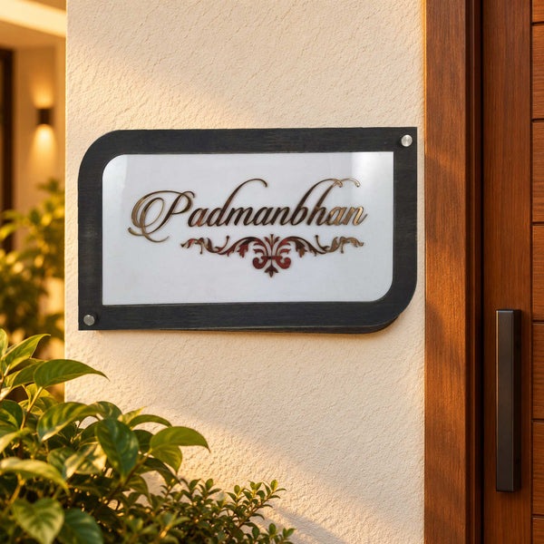 Padmanbhan wooden frame LED nameplate - installed LED off
