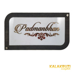 Padmanbhan wooden frame LED nameplate - front LED off